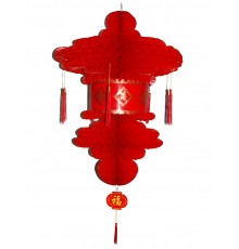 Lanterne chinoise rouge 80 cm