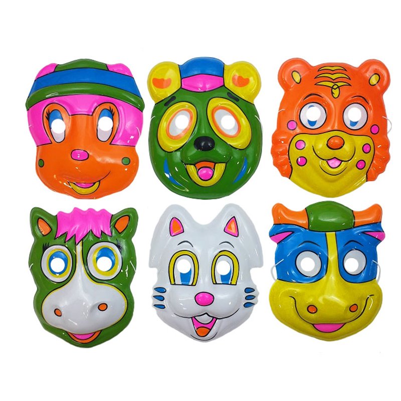 Masque Coque Animal pour Enfant de Modèles Différents