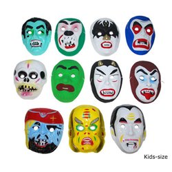 Masque Coque Enfant de Modèles Différents