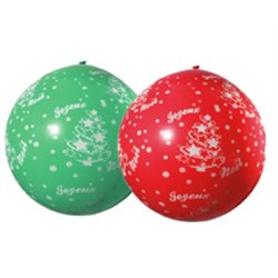 Ballon Géant Imprimé Joyeux Noël