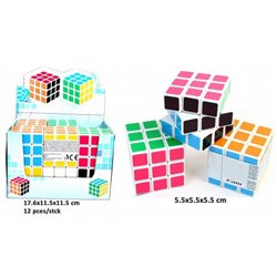 Casse Tête Cube 5.5 cm