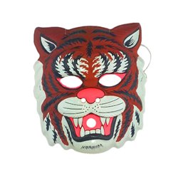 Masque Tigre pour Enfants