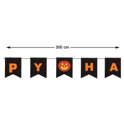 Guirlande fanions noir motif Happy Halloween orange 3m