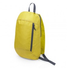 Sac à dos Decathlon jaune