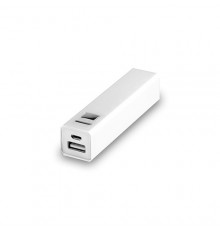 Power bank "Thazer" blanc