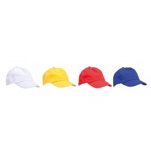 Casquette Enfant "Sportkid" de Différentes Couleurs