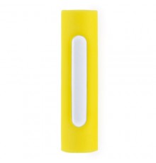 Power bank "Khatim" jaune