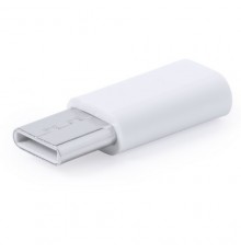 Adaptateur "Litor" blanc