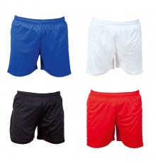 Shorts "Tecnic Gerox" de coloris différents