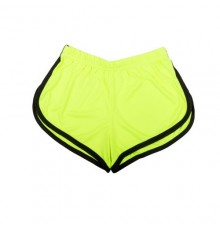 Short "Bizax" jaune fluor