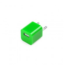 Chargeur USB "Radnar" vert