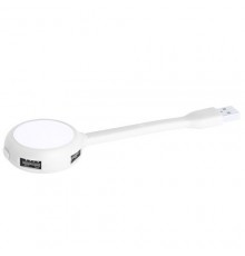 Lampe port USB "Ticaro" blanc