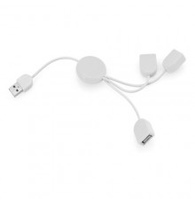 Port USB "Pod" blanc